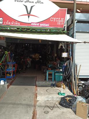 Velo Shop Hua Hin